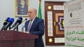وزير الشؤون الدينية والأوقاف، يوسف بلمهدي