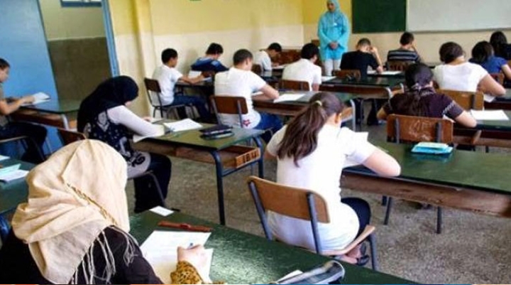 35 ألف مترشح لـ"البيام" و"الباك"
