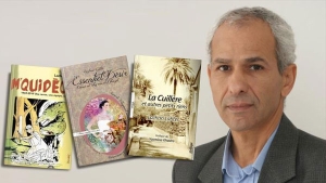 الشاعر والباحث لزهاري لبتر