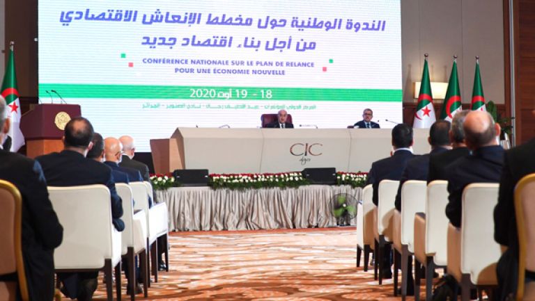 "الاقتصاد الجديد".. المرور للسرعة القصوى