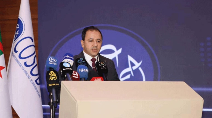 صناديق توظيف جماعي لتمويل المشاريع قريبا