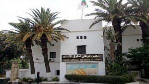 المجلس الوطني لحقوق الإنسان