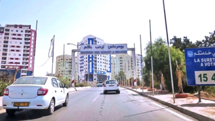 عاصمة “الصخرة السوداء”.. فضاء المستقبل