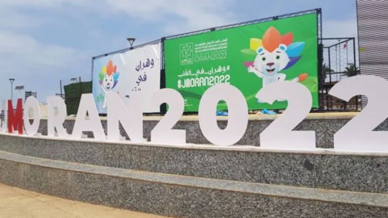 وزارة الدفاع تضع منشآتها تحت تصرف اتحادية الملاكمة