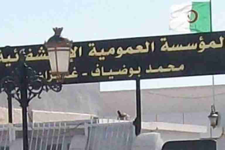 الولادة القيصرية في ارتفاع ملحوظ