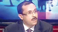 المشروع دستر مطالب المعارضة