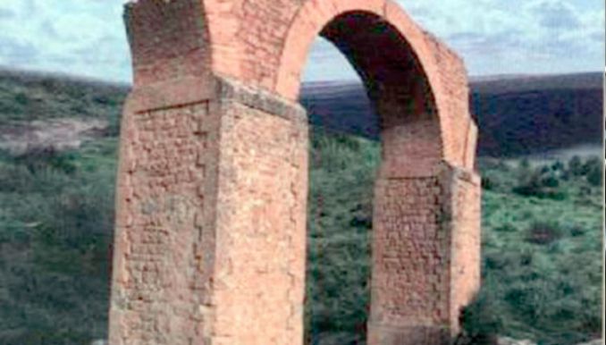 تهديد بالاندثار