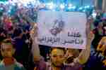 مسيرة مليونية في الحسيمة وإضراب عن الطعام في السجون