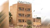 اتفاقية بين جامعة غرداية ومركز &quot;أيزلنتون&quot; للغة الإنجليزية