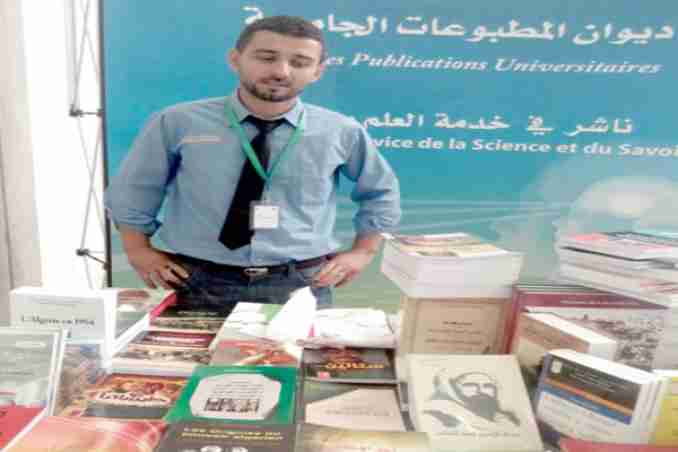 الكتب التاريخية حاضرة بامتياز