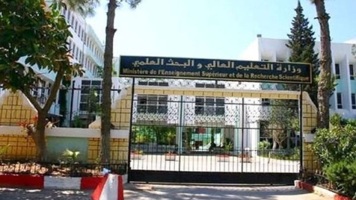 5 سنوات إقصاء للغشّاشين في مسابقات الدكتوراه