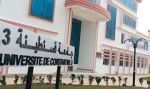 جامعة قسنطينة 3 &quot;صالح بوبنيدر&quot;