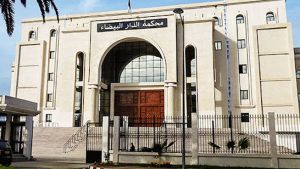 محكمة الجنايات بالدار البيضاء