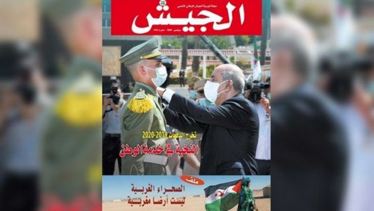 محاولات حرمان الشعب من حقه في التغيير الجذري مصيرها الفشل