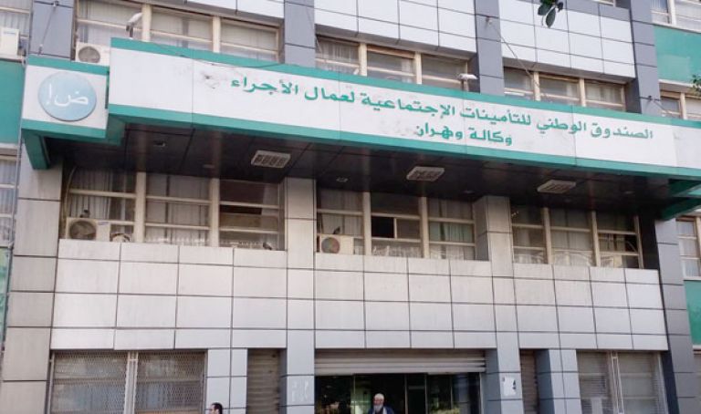 إدارات عمومية ترفض التصريح بالعمال