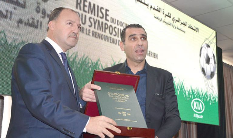 زطشي يسلم الوثيقة الختامية للوزير حطاب