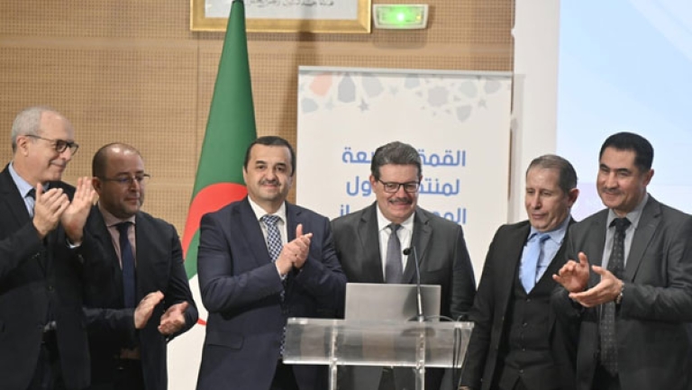 الإطلاق الرسمي لموقع القمة السابعة بالجزائر