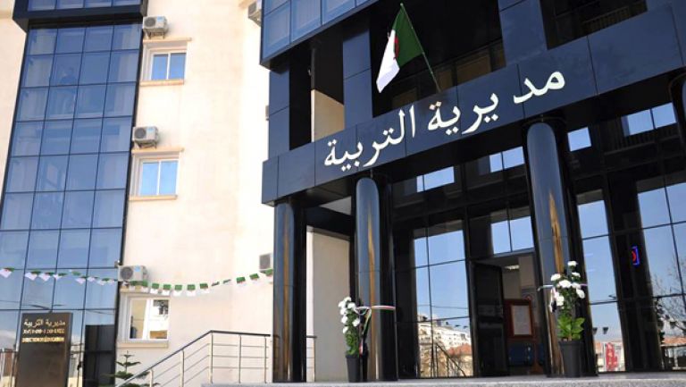 أساتذة وأولياء يطالبون مدير التربية بالتدخل