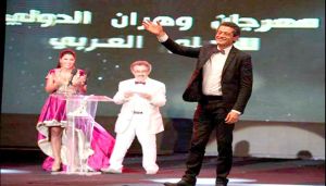 افتتاح الدورة الحادية عشرة لمهرجان وهران للفيلم العربي