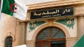 أول انتخابات محلية في ظل التقسيم الإقليمي الجديد