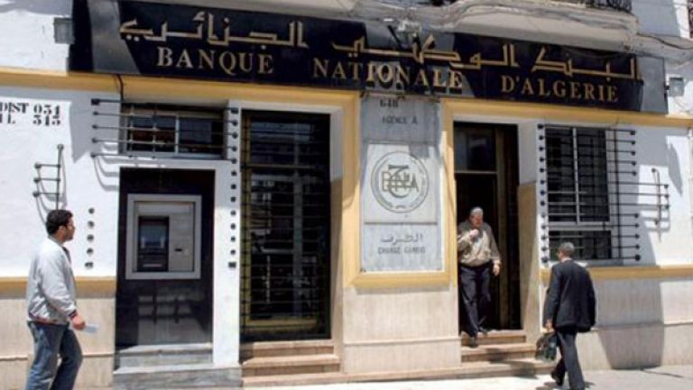 فتح رؤوس أموال البنوك العمومية خطوة هامة نحو إنعاش الاقتصاد