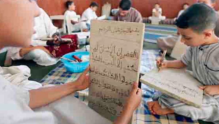 مليار و125 مليونا لتجهيز المدارس القرآنية