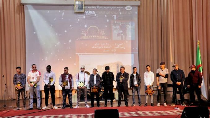 "المتحف" يفتك المرتبة الأولى