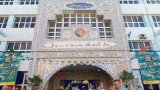 اختتام الصالون الوطني للفنون التشكيلية ببومرداس