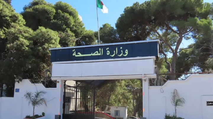 لا توظيف دون الخضوع لفحوصات طب العمل