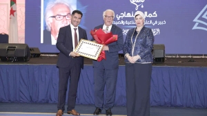 وزيرة الثقافة والفنون صورية مولوجي-وزير الاتصال، الدكتور محمد لعقاب