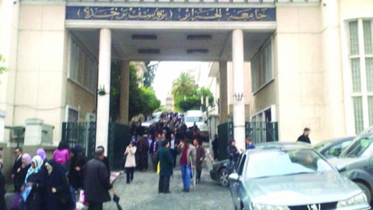 مشروع القانون الأساسي لمستخدمي التعليم العالي على طاولة الحكومة