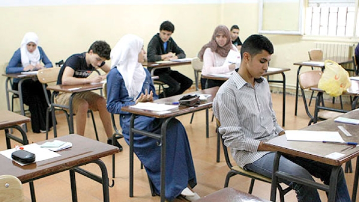 656 ممتحن في شهادة "البيام" هذا الموسم