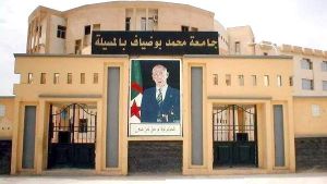 ملتقى افتراضي حول واقع الخدمات المقدمة لذوي الإعاقة