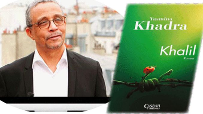 صدور ترجمة "الكاتب" و"خليل" لياسمينة خضرا