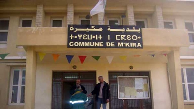 مشاريع تنموية استجابة لانشغالات القرويين