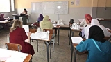هذه شروط وإجراءات المشاركة في الامتحانات المهنية