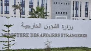 الجزائر تدين بشدة الاعتداء على مؤسسات الدولة بالبرازيل