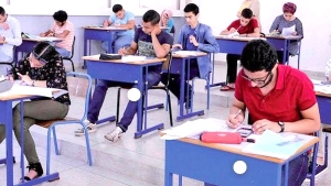 جرائم الغش في" البيام" و"الباك" محور يوم دراسي