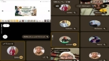 صناعة المصطلحات وهندسة التواصل من أجل مجتمع رقمي معرفي