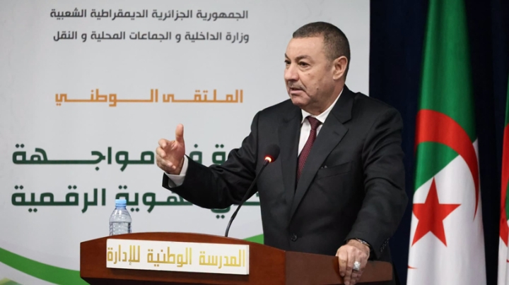 التحوّل الرقمي خيار استراتيجي وسيادي لبناء دولة عصرية