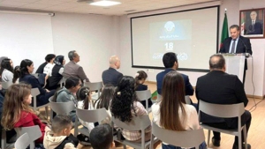 سفارة الجزائر بمدريد تحتفي باللغة العربية