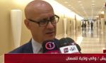 والي ولاية تلمسان السيد علي بن يعيش