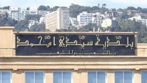 استنفار لتسريع وتيرة المشاريع