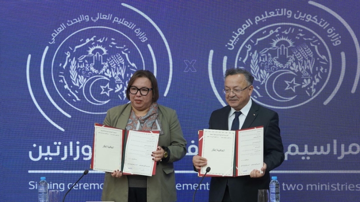 تمكين متربّصي التكوين من خدمات النقل الجامعي