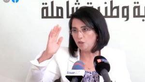 برنامج &quot;تاج&quot; يولي أهمية كبيرة لترقية الاستثمار