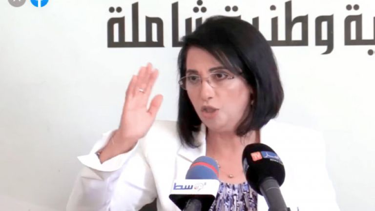 برنامج "تاج" يولي أهمية كبيرة لترقية الاستثمار