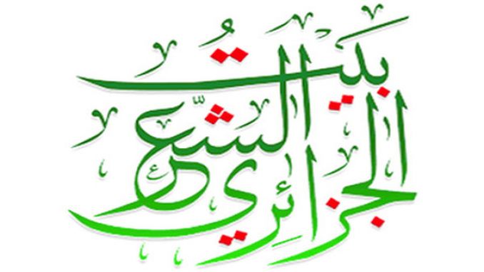 على درب الكلِم الجميل