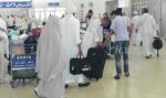 27 رحلة ستقل 8300 حاج عبر مطار وهران الدولي