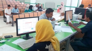 إعلان نتائج توجيهات حاملي البكالوريا الجدد اليوم