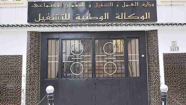توفير 18 ألف منصب شغل في 9 أشهر